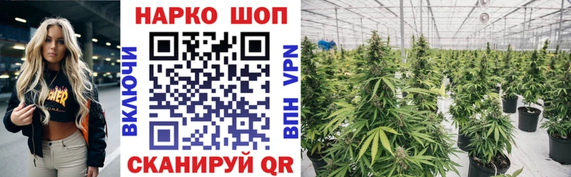Хочу наркоту Киренск Конопля omg онион Alpha-PVP Галлюциногенные грибы КОКАИН ГАШ Меф мяу мяу