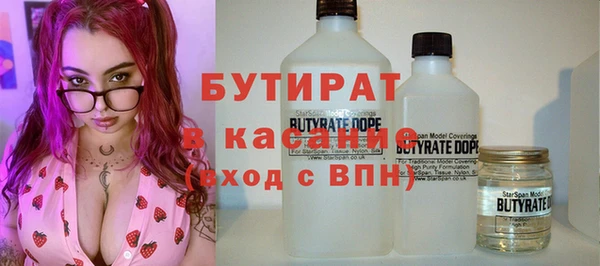 кокс Покров