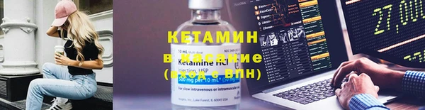 кокс Покров