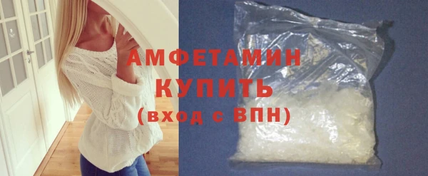 кокс Покров