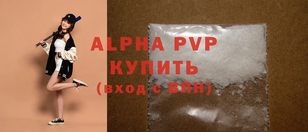 герыч Дмитриев