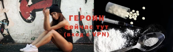 кокаин колумбия Абдулино