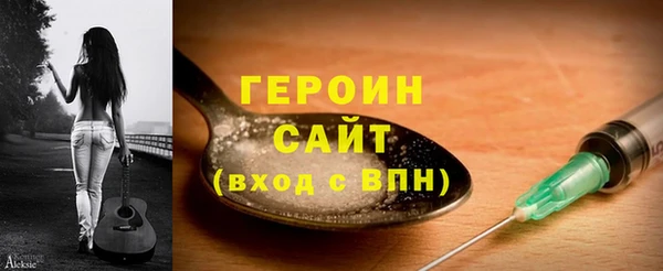 кокаин колумбия Абдулино