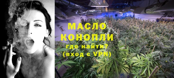 кокаин перу Покровск