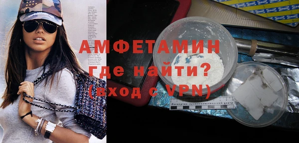 кокаин колумбия Абдулино