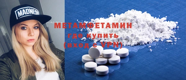 ECSTASY Дмитров