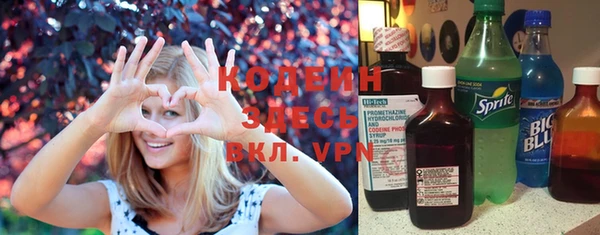 кокаин колумбия Абдулино