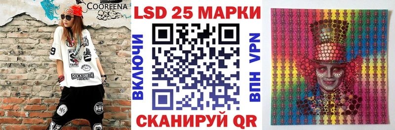 KRAKEN рабочий сайт  Киренск  Марки 25I-NBOMe 1,5мг 