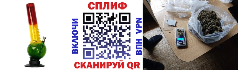 Каннабис индика  Киренск 